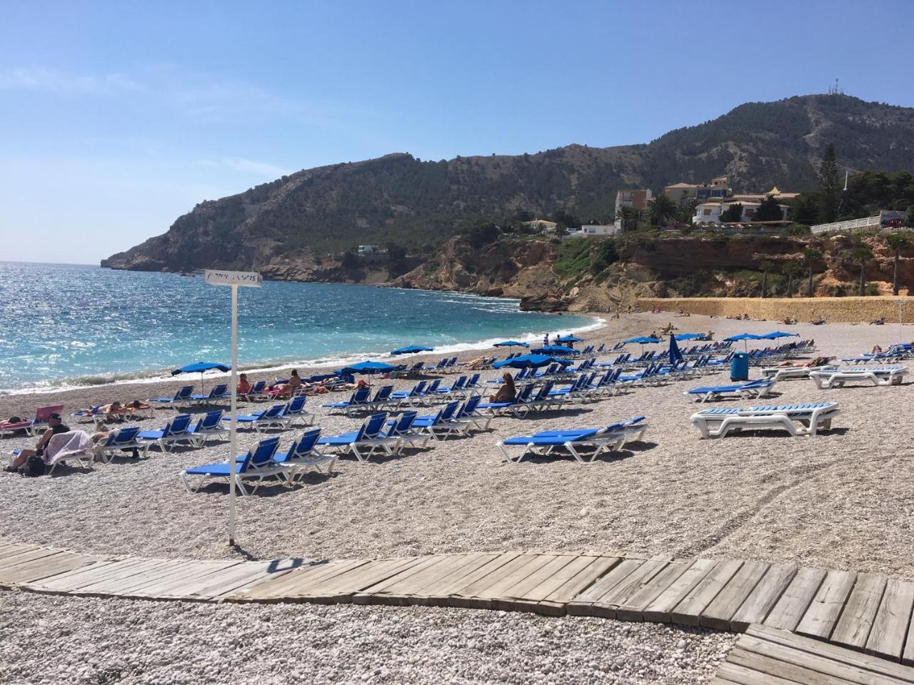 アルビールAlbir Vacationアパートメント エクステリア 写真