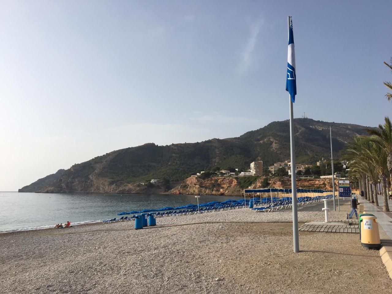 アルビールAlbir Vacationアパートメント エクステリア 写真